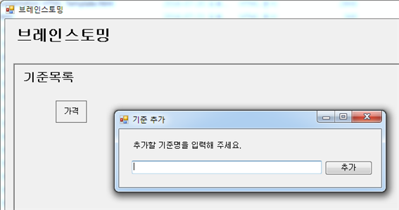 그림입니다.
원본 그림의 이름: CLP000021bc0004.bmp
원본 그림의 크기: 가로 630pixel, 세로 332pixel