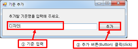 그림입니다.
원본 그림의 이름: CLP000021bc0007.bmp
원본 그림의 크기: 가로 466pixel, 세로 167pixel