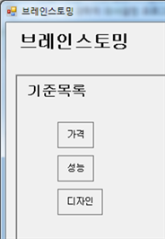 그림입니다.
원본 그림의 이름: CLP000021bc0009.bmp
원본 그림의 크기: 가로 224pixel, 세로 322pixel