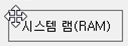 그림입니다.
원본 그림의 이름: CLP00001fa80005.bmp
원본 그림의 크기: 가로 128pixel, 세로 46pixel