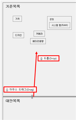 그림입니다.
원본 그림의 이름: CLP00001fa8000b.bmp
원본 그림의 크기: 가로 374pixel, 세로 593pixel