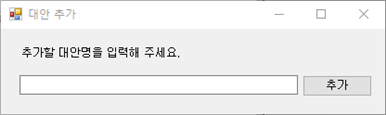 그림입니다.
원본 그림의 이름: CLP0000243c0001.bmp
원본 그림의 크기: 가로 416pixel, 세로 124pixel