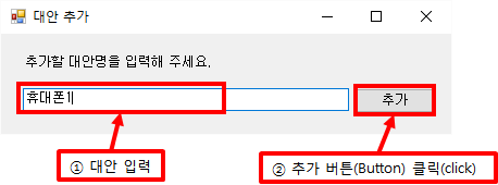 그림입니다.
원본 그림의 이름: CLP0000243c0002.bmp
원본 그림의 크기: 가로 458pixel, 세로 170pixel