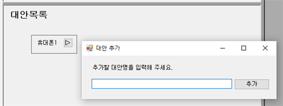 그림입니다.
원본 그림의 이름: CLP0000243c0003.bmp
원본 그림의 크기: 가로 605pixel, 세로 227pixel