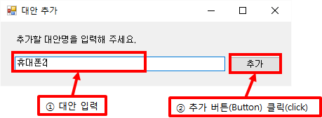 그림입니다.
원본 그림의 이름: CLP0000243c0004.bmp
원본 그림의 크기: 가로 459pixel, 세로 169pixel