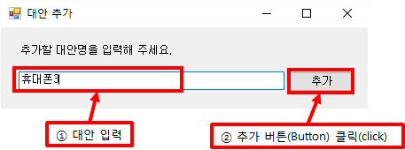 그림입니다.
원본 그림의 이름: CLP0000243c0005.bmp
원본 그림의 크기: 가로 457pixel, 세로 170pixel