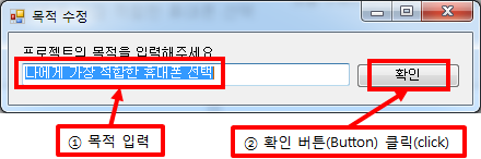 그림입니다.
원본 그림의 이름: CLP00001a980007.bmp
원본 그림의 크기: 가로 440pixel, 세로 146pixel