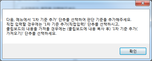 그림입니다.
원본 그림의 이름: CLP00001a980008.bmp
원본 그림의 크기: 가로 489pixel, 세로 199pixel