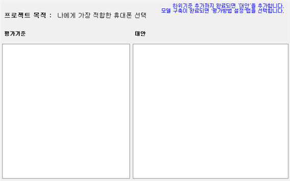 그림입니다.
원본 그림의 이름: CLP00001a980009.bmp
원본 그림의 크기: 가로 697pixel, 세로 435pixel
