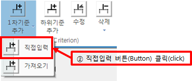 그림입니다.
원본 그림의 이름: CLP00001a98000c.bmp
원본 그림의 크기: 가로 383pixel, 세로 163pixel