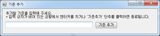 그림입니다.
원본 그림의 이름: CLP00001a98000d.bmp
원본 그림의 크기: 가로 550pixel, 세로 124pixel