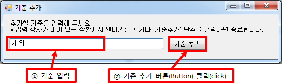 그림입니다.
원본 그림의 이름: CLP00001a980015.bmp
원본 그림의 크기: 가로 550pixel, 세로 164pixel