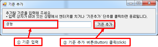그림입니다.
원본 그림의 이름: CLP00001a980016.bmp
원본 그림의 크기: 가로 550pixel, 세로 164pixel