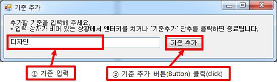 그림입니다.
원본 그림의 이름: CLP00001a980017.bmp
원본 그림의 크기: 가로 550pixel, 세로 164pixel