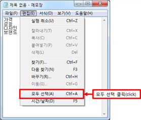 그림입니다.
원본 그림의 이름: CLP00001a98001b.bmp
원본 그림의 크기: 가로 428pixel, 세로 365pixel