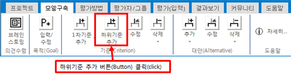 그림입니다.
원본 그림의 이름: CLP000016640009.bmp
원본 그림의 크기: 가로 652pixel, 세로 168pixel