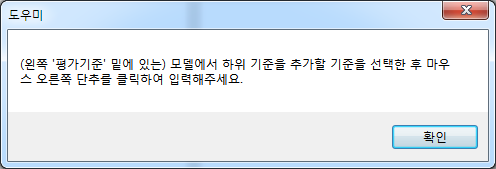 그림입니다.
원본 그림의 이름: CLP00001a980022.bmp
원본 그림의 크기: 가로 496pixel, 세로 169pixel