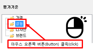그림입니다.
원본 그림의 이름: CLP00001a980024.bmp
원본 그림의 크기: 가로 315pixel, 세로 165pixel