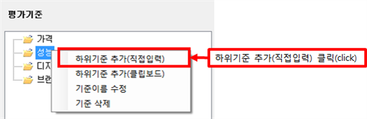 그림입니다.
원본 그림의 이름: CLP00001a980025.bmp
원본 그림의 크기: 가로 543pixel, 세로 176pixel