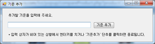 그림입니다.
원본 그림의 이름: CLP00001664000b.bmp
원본 그림의 크기: 가로 560pixel, 세로 160pixel