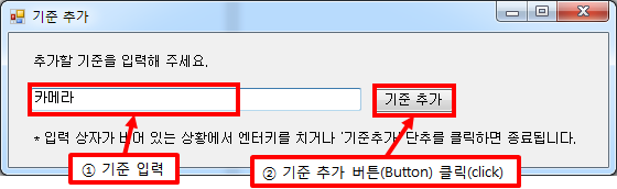 그림입니다.
원본 그림의 이름: CLP00001664000e.bmp
원본 그림의 크기: 가로 560pixel, 세로 172pixel