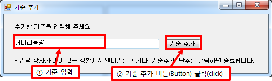 그림입니다.
원본 그림의 이름: CLP000016640010.bmp
원본 그림의 크기: 가로 560pixel, 세로 168pixel