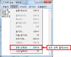 그림입니다.
원본 그림의 이름: CLP000016640013.bmp
원본 그림의 크기: 가로 429pixel, 세로 342pixel
