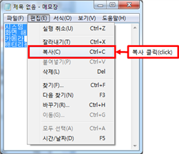 그림입니다.
원본 그림의 이름: CLP000016640015.bmp
원본 그림의 크기: 가로 400pixel, 세로 342pixel
