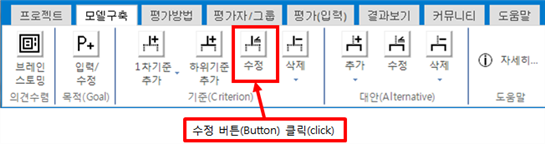 그림입니다.
원본 그림의 이름: CLP000016640018.bmp
원본 그림의 크기: 가로 652pixel, 세로 172pixel