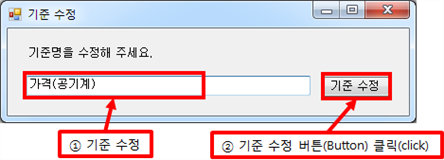그림입니다.
원본 그림의 이름: CLP00001664001b.bmp
원본 그림의 크기: 가로 469pixel, 세로 169pixel