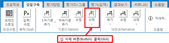 그림입니다.
원본 그림의 이름: CLP00001664001e.bmp
원본 그림의 크기: 가로 651pixel, 세로 169pixel