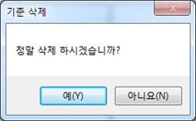 그림입니다.
원본 그림의 이름: CLP000025100008.bmp
원본 그림의 크기: 가로 251pixel, 세로 154pixel