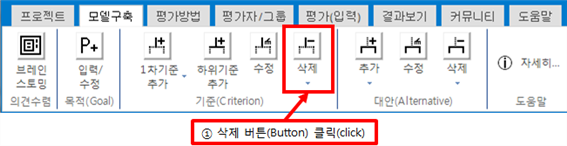 그림입니다.
원본 그림의 이름: CLP000016640022.bmp
원본 그림의 크기: 가로 651pixel, 세로 167pixel