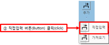 그림입니다.
원본 그림의 이름: CLP000025100011.bmp
원본 그림의 크기: 가로 391pixel, 세로 161pixel