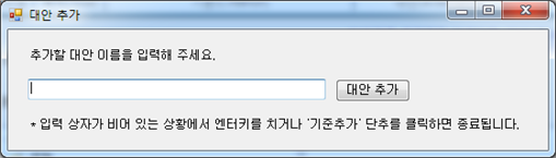 그림입니다.
원본 그림의 이름: CLP000016640025.bmp
원본 그림의 크기: 가로 560pixel, 세로 160pixel