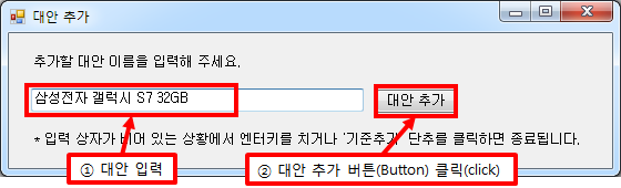그림입니다.
원본 그림의 이름: CLP000016640026.bmp
원본 그림의 크기: 가로 560pixel, 세로 170pixel