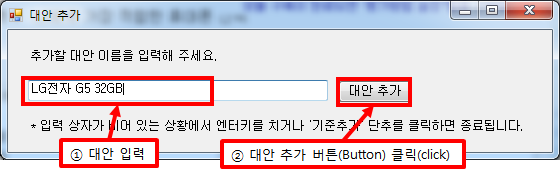 그림입니다.
원본 그림의 이름: CLP000016640027.bmp
원본 그림의 크기: 가로 560pixel, 세로 170pixel