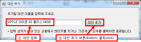 그림입니다.
원본 그림의 이름: CLP000016640028.bmp
원본 그림의 크기: 가로 560pixel, 세로 169pixel