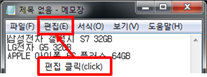 그림입니다.
원본 그림의 이름: CLP00001664002b.bmp
원본 그림의 크기: 가로 319pixel, 세로 118pixel
