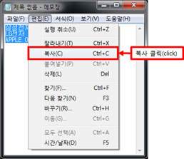 그림입니다.
원본 그림의 이름: CLP00001664002e.bmp
원본 그림의 크기: 가로 397pixel, 세로 342pixel