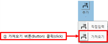 그림입니다.
원본 그림의 이름: CLP000016640030.bmp
원본 그림의 크기: 가로 391pixel, 세로 161pixel
