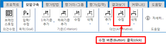 그림입니다.
원본 그림의 이름: CLP000016640035.bmp
원본 그림의 크기: 가로 652pixel, 세로 175pixel