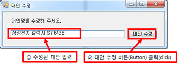그림입니다.
원본 그림의 이름: CLP000016640037.bmp
원본 그림의 크기: 가로 465pixel, 세로 168pixel
