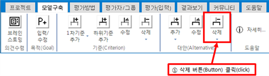 그림입니다.
원본 그림의 이름: CLP00001664003a.bmp
원본 그림의 크기: 가로 652pixel, 세로 184pixel