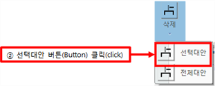 그림입니다.
원본 그림의 이름: CLP00001664003e.bmp
원본 그림의 크기: 가로 397pixel, 세로 158pixel