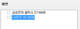그림입니다.
원본 그림의 이름: CLP00001664003d.bmp
원본 그림의 크기: 가로 333pixel, 세로 122pixel