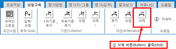 그림입니다.
원본 그림의 이름: CLP00001664003f.bmp
원본 그림의 크기: 가로 652pixel, 세로 184pixel