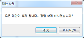 그림입니다.
원본 그림의 이름: CLP000016640041.bmp
원본 그림의 크기: 가로 345pixel, 세로 154pixel