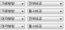 그림입니다.
원본 그림의 이름: CLP000022740007.bmp
원본 그림의 크기: 가로 351pixel, 세로 179pixel