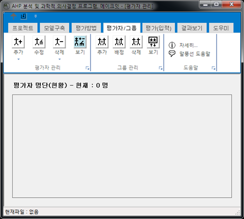 그림입니다.
원본 그림의 이름: CLP000011cc0004.bmp
원본 그림의 크기: 가로 600pixel, 세로 538pixel